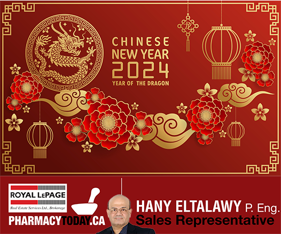 Chinese New Year 2024- A